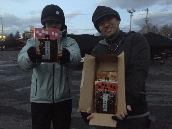 hideup 永野総一朗 ブログ写真 2017/01/21