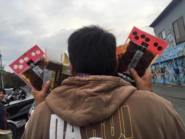 hideup 永野総一朗 ブログ写真 2015/11/07