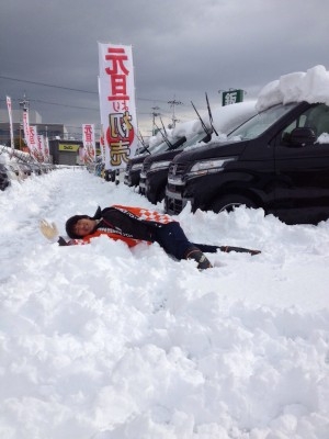 hideup 永野総一朗 ブログ写真 2015/01/09