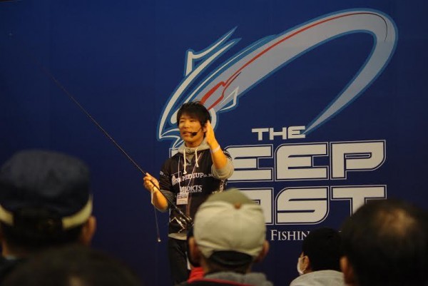 hideup 豌ｸ驥守ｷ丈ｸ譛� 繝悶Ο繧ｰ蜀咏悄 2016/02/23