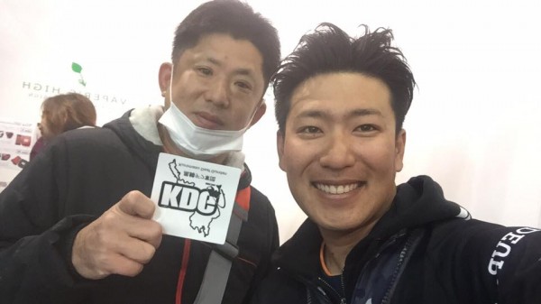 hideup 永野総一朗 ブログ写真 2017/02/07