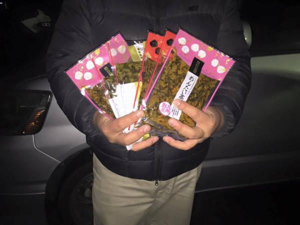 hideup 豌ｸ驥守ｷ丈ｸ譛� 繝悶Ο繧ｰ蜀咏悄 2016/04/04