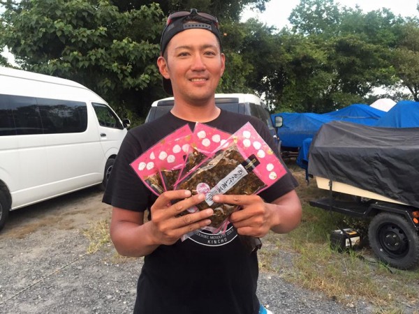 hideup 永野総一朗 ブログ写真 2016/08/12