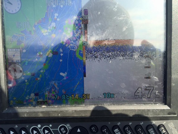 hideup 永野総一朗 ブログ写真 2016/01/22