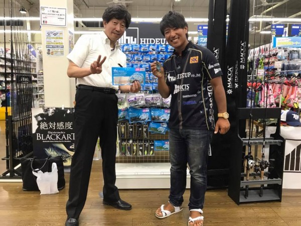 hideup 永野総一朗 ブログ写真 2017/07/15