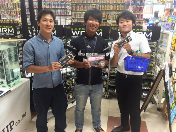 hideup 永野総一朗 ブログ写真 2016/09/17