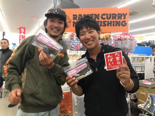 hideup 永野総一朗 ブログ写真 2017/10/07