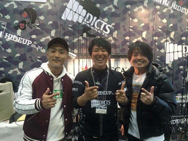 hideup 永野総一朗 ブログ写真 2016/02/22