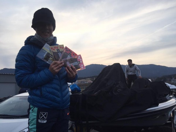 hideup 永野総一朗 ブログ写真 2017/02/26