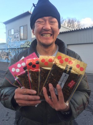 hideup 永野総一朗 ブログ写真 2017/01/14