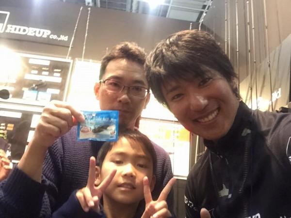 hideup 永野総一朗 ブログ写真 2016/02/08