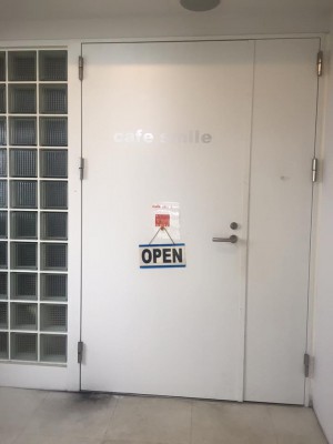 hideup 永野総一朗 ブログ写真 2015/12/03