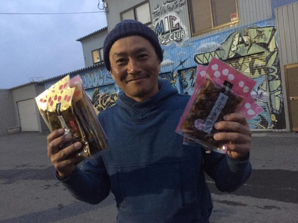 hideup 永野総一朗 ブログ写真 2017/03/21