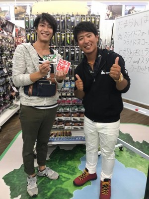 hideup 永野総一朗 ブログ写真 2017/10/08