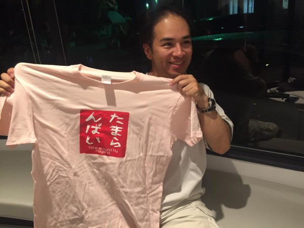 hideup 永野総一朗 ブログ写真 2015/08/16