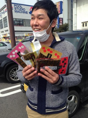 hideup 永野総一朗 ブログ写真 2015/03/12