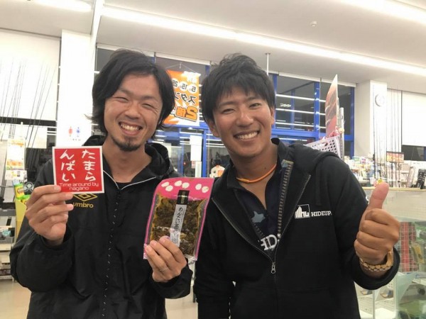 hideup 永野総一朗 ブログ写真 2017/10/07