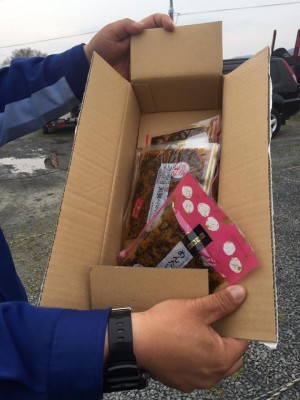 hideup 永野総一朗 ブログ写真 2017/04/06