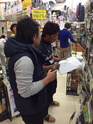 hideup 永野総一朗 ブログ写真 2016/11/07