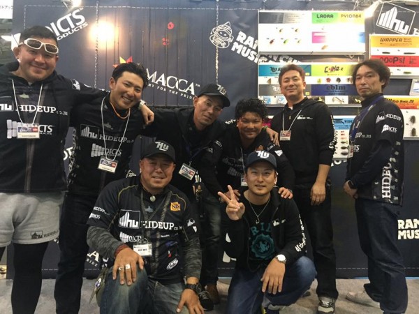 hideup 永野総一朗 ブログ写真 2017/02/20