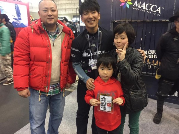 hideup 永野総一朗 ブログ写真 2017/02/20