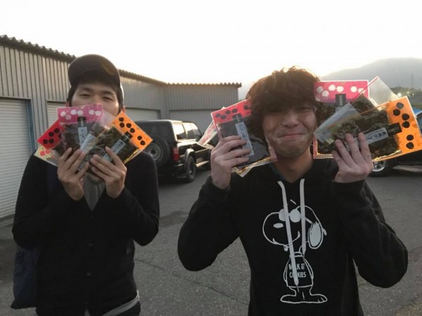 hideup 永野総一朗 ブログ写真 2017/10/27