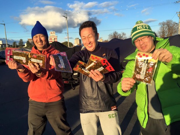 hideup 永野総一朗 ブログ写真 2016/01/12