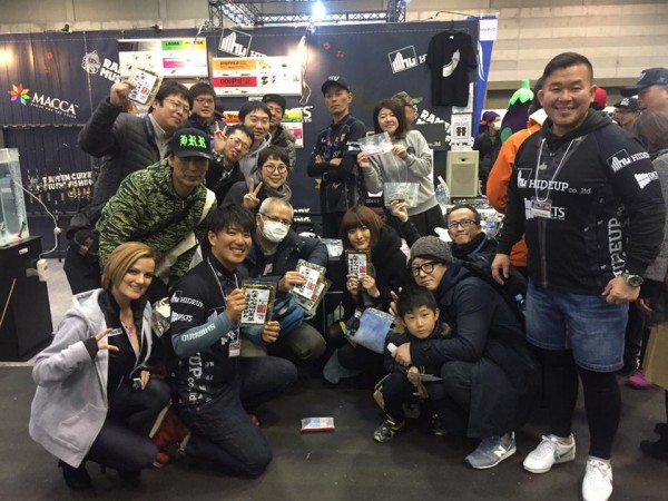 hideup 永野総一朗 ブログ写真 2017/02/20