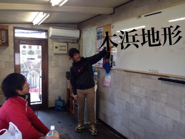 hideup 永野総一朗 ブログ写真 2015/03/12