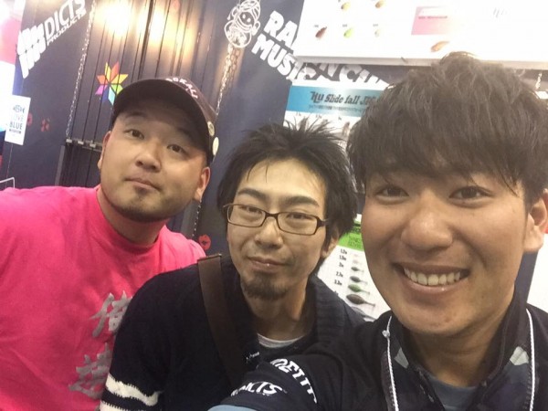 hideup 永野総一朗 ブログ写真 2017/02/20