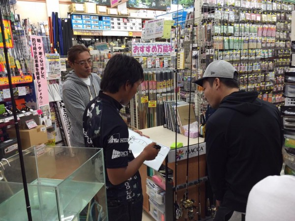 hideup 永野総一朗 ブログ写真 2016/11/07