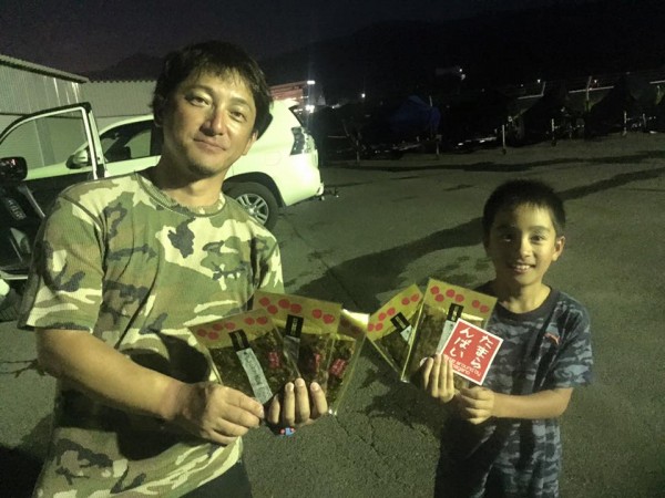 hideup 永野総一朗 ブログ写真 2016/09/11