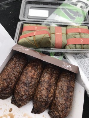 hideup 永野総一朗 ブログ写真 2017/11/23