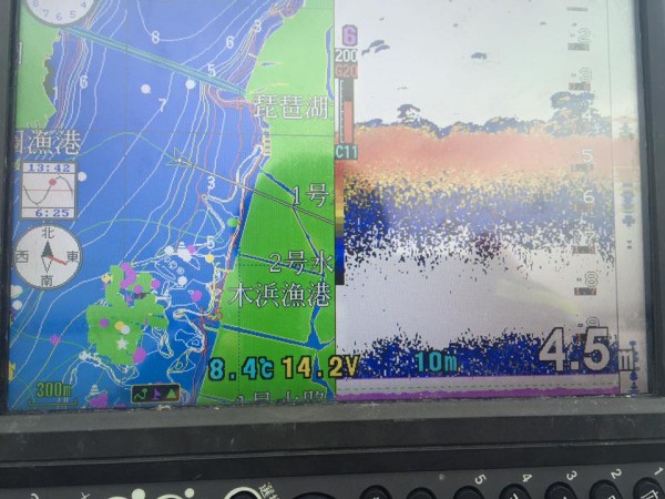 hideup 永野総一朗 ブログ写真 2016/01/22