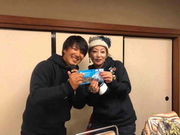 hideup 永野総一朗 ブログ写真 2017/12/16