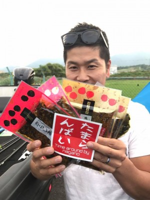 hideup 永野総一朗 ブログ写真 2017/06/24