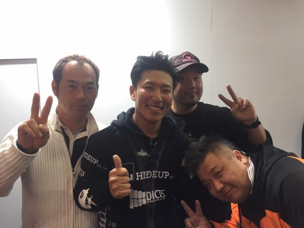 hideup 永野総一朗 ブログ写真 2017/02/07