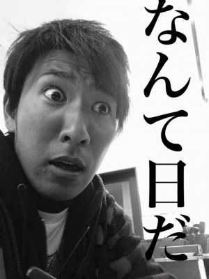 hideup 永野総一朗 ブログ写真 2015/03/09