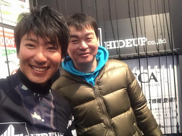 hideup 永野総一朗 ブログ写真 2016/02/08