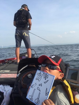 hideup 永野総一朗 ブログ写真 2015/08/12