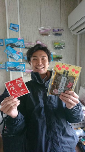 hideup 永野総一朗 ブログ写真 2017/12/15