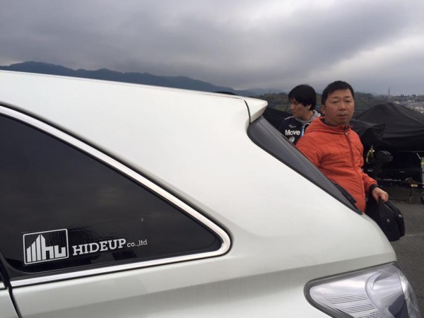 hideup 永野総一朗 ブログ写真 2016/02/12