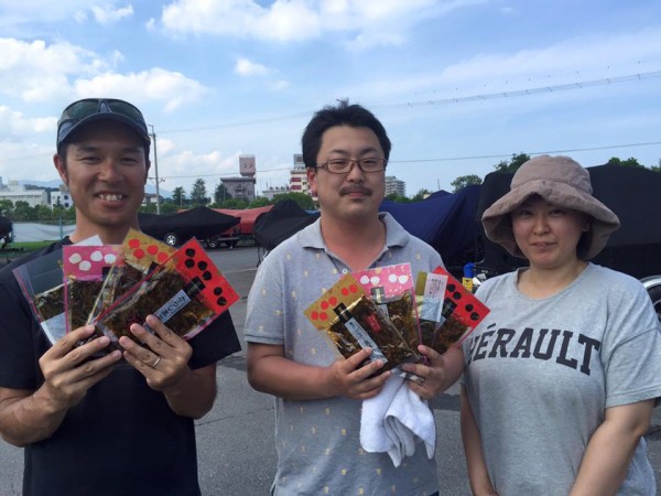 hideup 永野総一朗 ブログ写真 2016/07/01