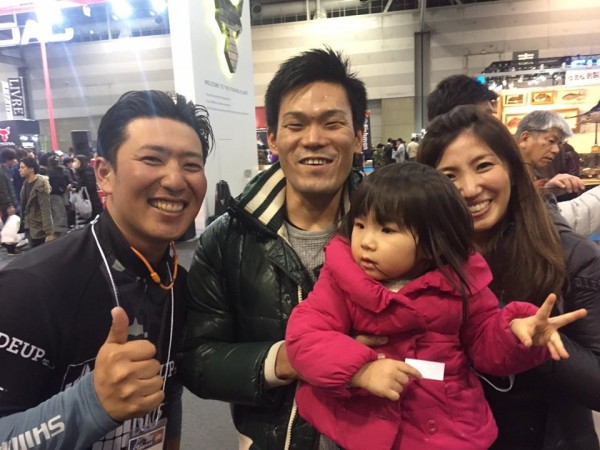 hideup 永野総一朗 ブログ写真 2017/02/20