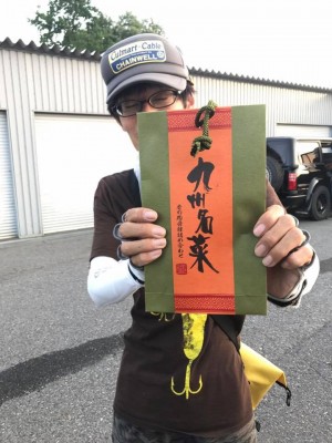 hideup 永野総一朗 ブログ写真 2017/07/21