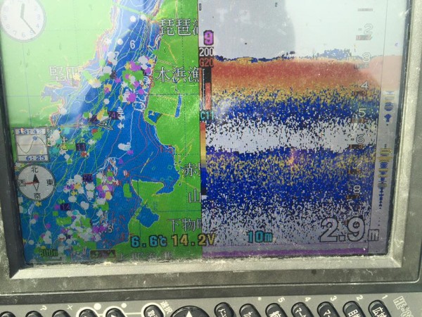 hideup 永野総一朗 ブログ写真 2016/01/22