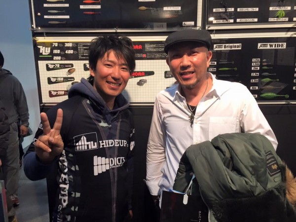 hideup 永野総一朗 ブログ写真 2016/02/06