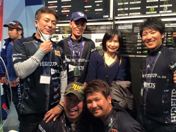 hideup 永野総一朗 ブログ写真 2016/02/08