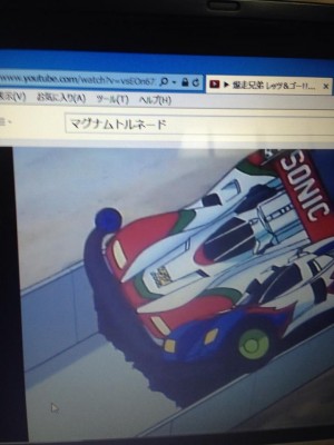 hideup 永野総一朗 ブログ写真 2014/10/26