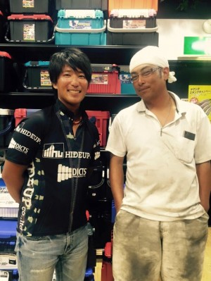 hideup 永野総一朗 ブログ写真 2016/09/10